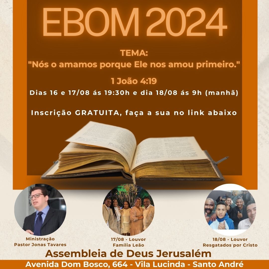 EBOM 2024